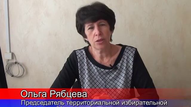 Новостной выпуск от 08.09.2016 смотреть онлайн