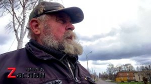 Разговор с Суджанцем. 09.04.25.