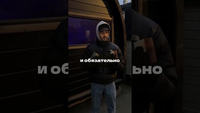 КАК ВЫБРАТЬ БАНЮ В 2025? #банябочка #стройка #банякупить #каркаснаябаня