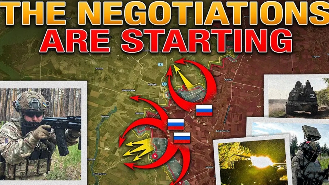 переговоры стартуют