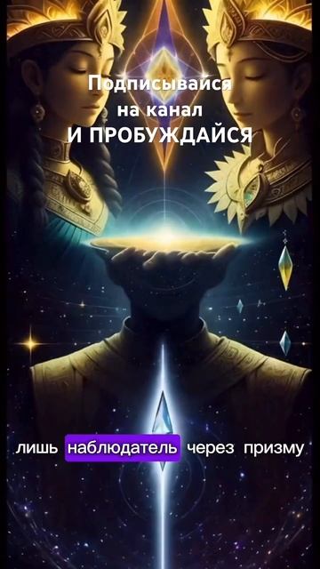 Здесь вся информация об устройстве Вселенной и о том, ? смотреть онлайн