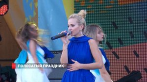 Владивосток отметил День Тигра