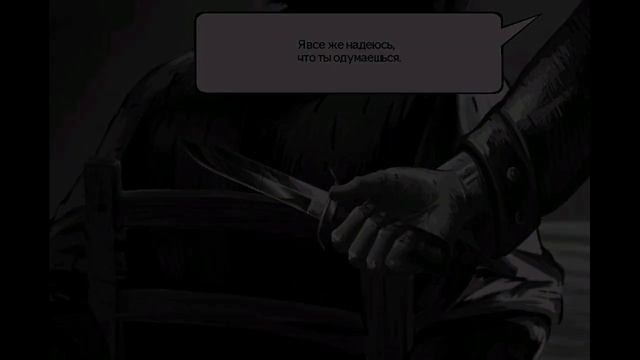 Бармен не тот за кого выдаёт но я не верю смотреть онлайн