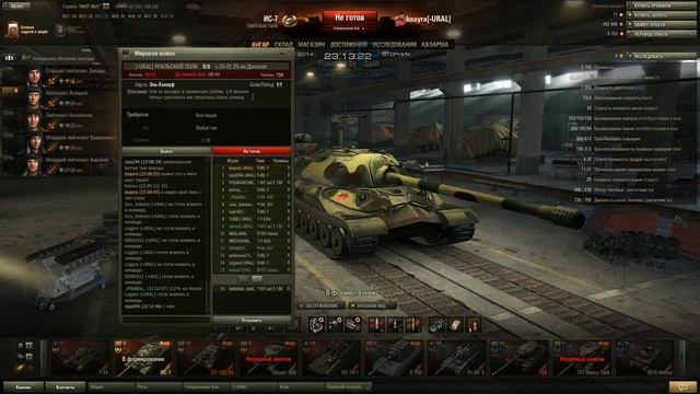 Эль - халлуф 1/8 смотреть онлайн