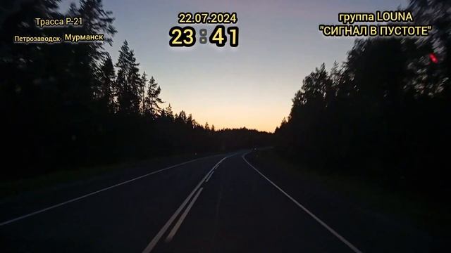 Кто умеет ждать тот дождётся.