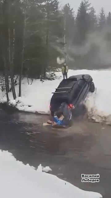 Эту рыбалку они запомнят надолго 😄 смотреть онлайн