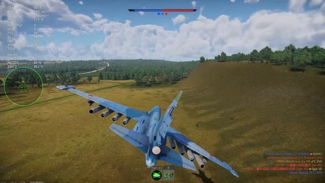 Су-39 смотреть онлайн