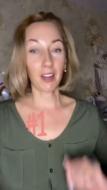 Делаете  1,2 или 3? #екатеринамаденко #психологмаденко #детскийпсихолог #семейныйпсихолог #дети смотреть онлайн