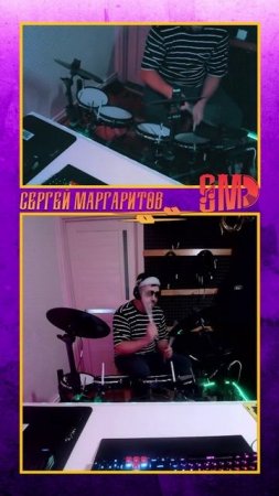 БЕЛАЯ ЛИЛИЯ НА БАРАБАНАХ RADIO TAPOK #МАРГАРИТОВ #СтудияЗвукозаписи #НОВОКУЗНЕЦК #Семьяиграетрок