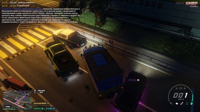 rutube.ru