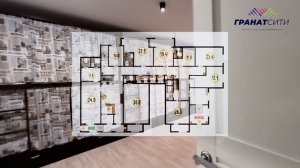 Готовый вариант