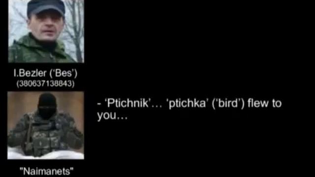 Доказательства о сбитом Boing 777 смотреть онлайн