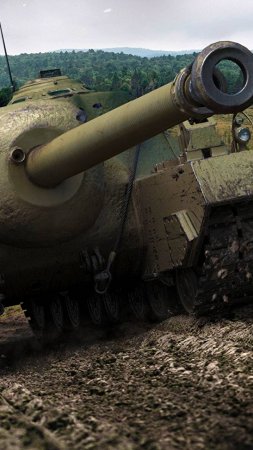 Т95 Ой...)