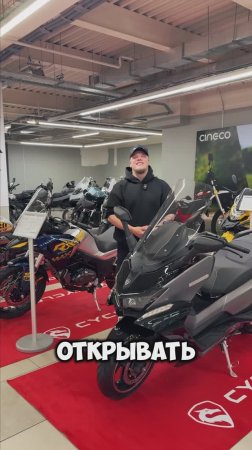 Едем в Санкт-Петербург открывать мотосезон!