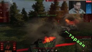 для фанатов World of Tanks и Kuplinov►Play