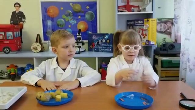 Видеоматериал МДОУ 63 Карусель смотреть онлайн