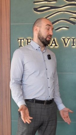 Коттеджные поселки Terra Vitae