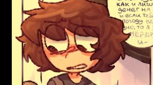 одна пшеничная марка | one wheat mark [1 и 2 часть]