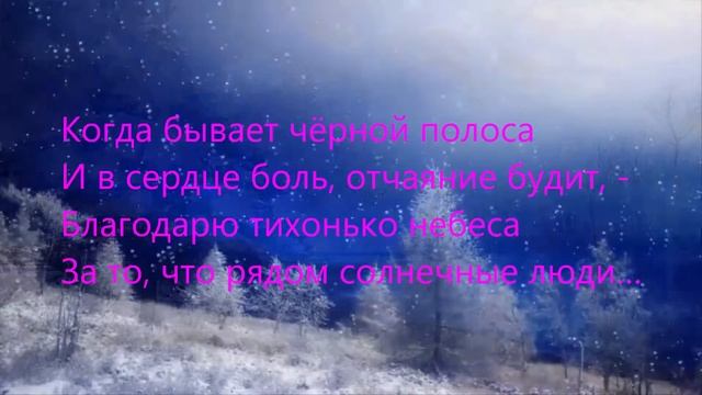 снег mxf смотреть онлайн