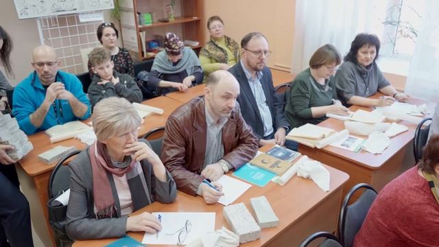 КНИГАМАРТ-2020. День 2-2.