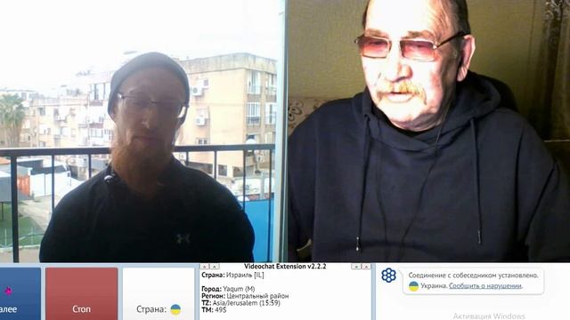 Не верь глазам своим смотреть онлайн