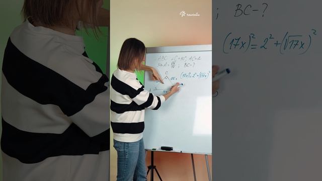 Упрощаем работу с корнями в геометрии