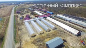 Мультитуннель САХАЛИН.  Производство ПК Тепландия.