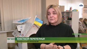 На часі - У запорізькому «Безпечному просторі» провели симуляційну гру «Бути жінкою». - 02.12.2022