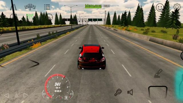 чит смотреть онлайн