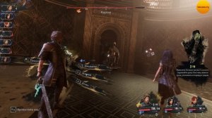 Clair Obscur  Expedition 33 Бой с куратором