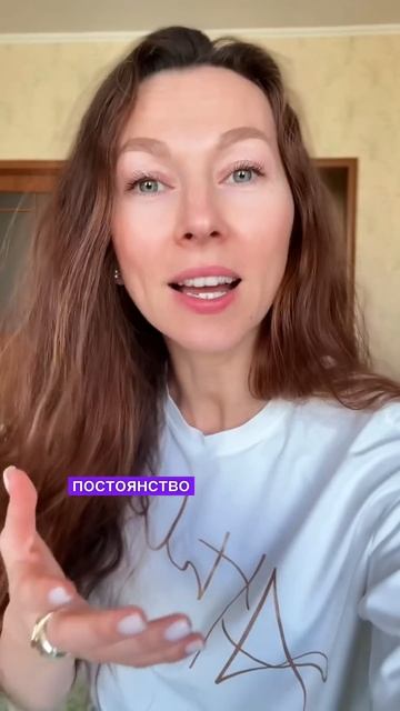 Ответ на вопрос #психология #саморазвитие #личность #отношения #медитация #практикарейки