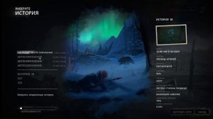 Надо как-то пройти - The Long Dark #113