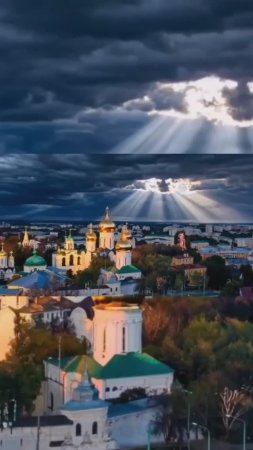Тимофей Парфеев - Ярославль