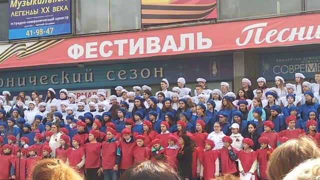 Фестиваль Песни Победы смотреть онлайн