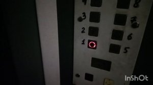 Лифт ЩЛЗ 2007 г (г Верхняя Пышма)