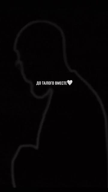 заплаканная - Miyagi  Эндшпиль  feat. Amigo