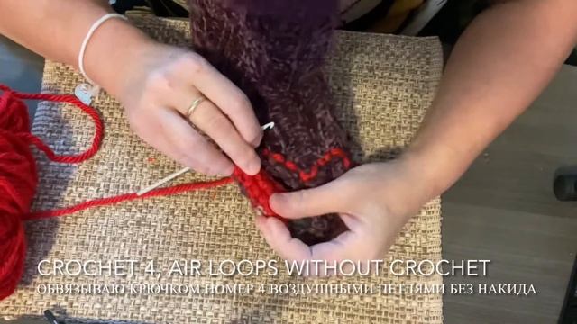 Repair of slippers that a dog chewed. Crochet patch. Ремонт тапочек, которые погрызла собака. смотреть онлайн