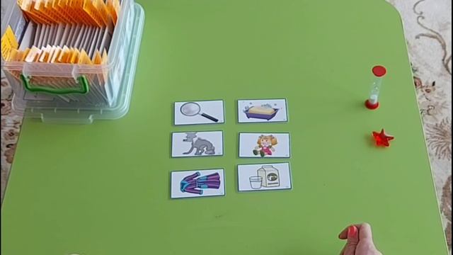 Игра " Перевёртыши" на отработку  навыков чтения слов и понимание прочитанного.