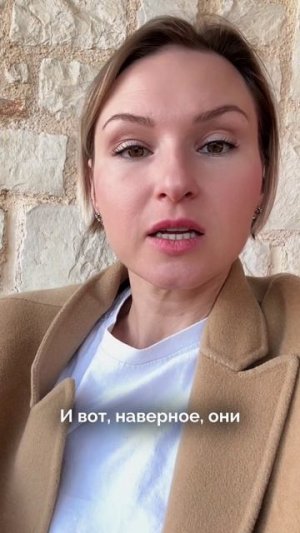 Откуда взялось понятие ремиссии при РПП?