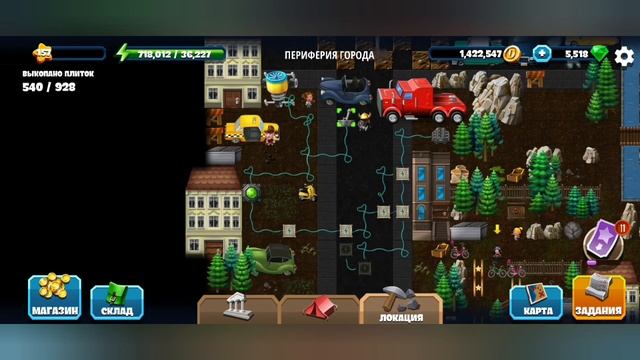 Diggy`s Adventure. Торнадо. Периферия города. смотреть онлайн