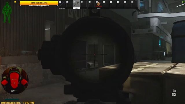 ДАВИМ ЯЩЕРОВ | ESCAPE FROM TARKOV (•◡•)