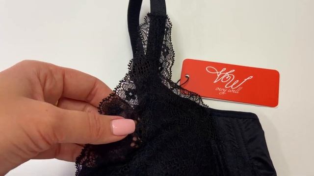 Бюстгальтер Very Well арт.0351, черный смотреть онлайн