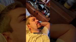 Мой Трип на красном мухоморе #мухомор #трип