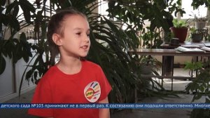 Дело мастера боится…