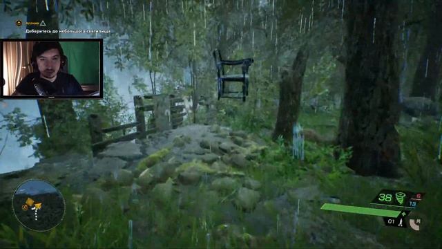 Ghostwire: Tokyo►Запись стрима с Трово №5 смотреть онлайн