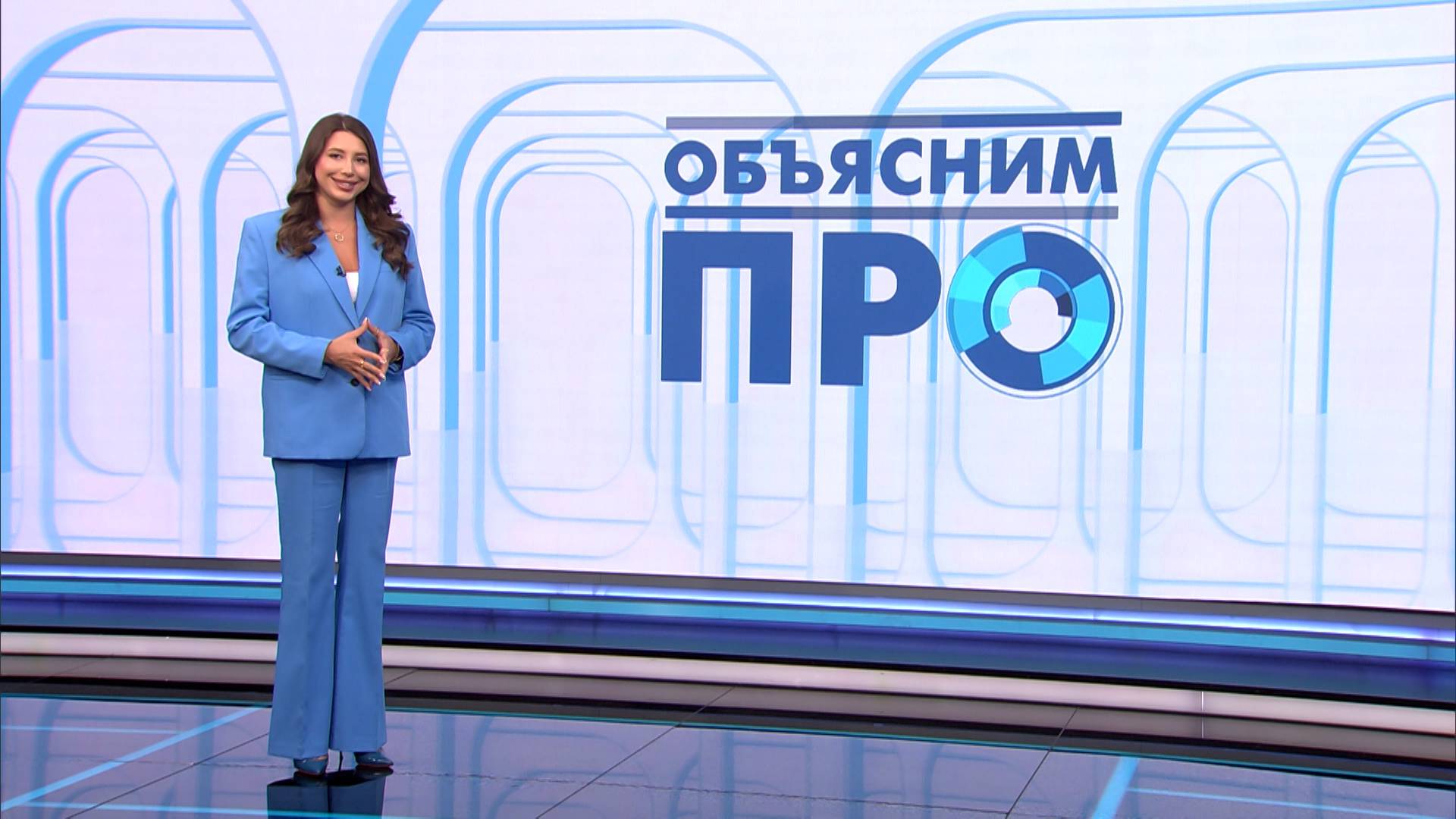 «Объясним ПРО» 16 мая