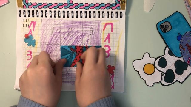 Новинка!!! Распаковка коллекции 💖 ПАТЧИ💖 бумажные сюрпризы