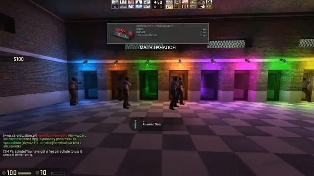 Очень голодные игры в CS:GO смотреть онлайн