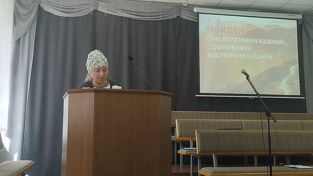 Хорошо быть в общении - Лидия Романовна / СТИХ смотреть онлайн