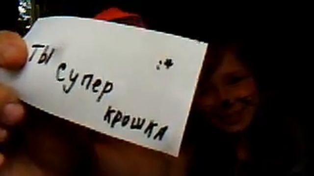 Динара  Динь смотреть онлайн